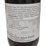 Shirakiku Sunikiya Udon Soup Base 300 ml