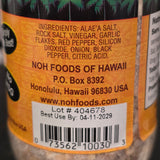 Noh All Purpose Hawaian Seasoning Salt 2.5 Oz 8 Oz