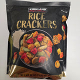 Kirkland Rice Crackers 32 oz (2lb)