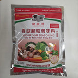 President Brand Mushroom Seasoning 1 LB (454 g)