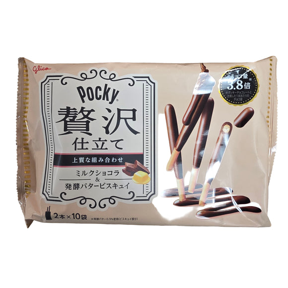 Pocky Zeitaku Milk Chocolate 3.9 Oz