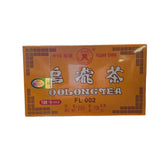 Butterfly Fujian China Oolong Tea 200 g (7.05 Oz) 100 tea bags