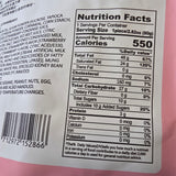 Yuki Love Crispy Roll Strawberry 80 g (2.9 Oz)