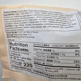 Chimei Frozen Malai Sweet Bun Brown Sugar 400 g (14.11 Oz)