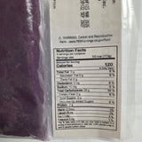 Masagana Grated Purple Yam 16 Oz (454 g) - Store Pick-Up Only