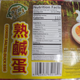 K-Lake Cooked Salted Duck Egg 6 Pcs (375 g)
