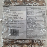 Dried Mushroom Shiitake 7 Oz