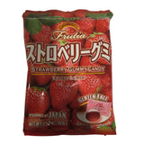 Kasugai Strawberry Gummy Candy 3.77 Oz