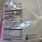 Chimei Frozen Malai Sweet Bun 480 g (16.94 Oz)