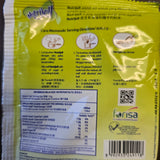 Nutrijell Rasa Alpukat 30 g