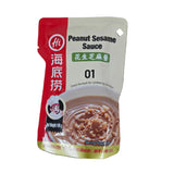 Haidilao Peanut Sesame Sauce 3.52 Oz (100g)