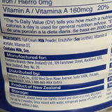Anchor Milk Full Cream 900 gram