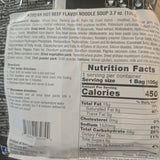 Vifon Korean Hot Beef Noodle Soup 3.70 oz