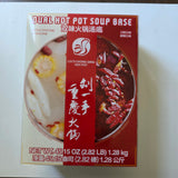 Liu's Chong Quing Dual Hot Pot Soup Base 45.15 oz  (2.82 lb)