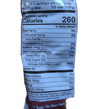 Shirakiku Sweetened Red Bean Paste Koshi An (Fine) 500 g (1.1 lb)