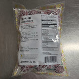 Green Day Dried Date 12oz (340g)