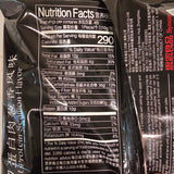 Synear Pant Protein Scallion Flavor Crispie Pie 440 g (4 pcs)