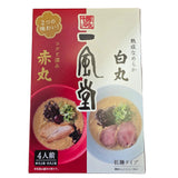 Ippudo Instant Tonkotsu Ramen - Shiromaru 2 Packs & Akamaru 2 Packs 480 g