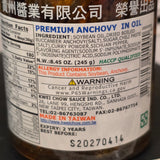 Kweichow Seasoned Anchovy 8.64 Oz