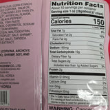 Nongshim Tako Chips Seafood Flavor 10.09 Oz