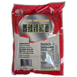 Big Green Dried Chili Powder 7oz (200g)