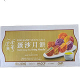 Kam Wah Egg Sand Mooncakes 22.6 oz (640g)