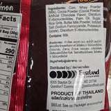 Carada Choco Ball Corn Snack 2.12 Oz (60 g)