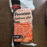 Tao Premium kanikama Stick 1.1 lb Frozen