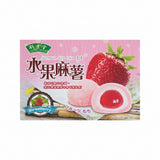 Bamboo House Japanese Rice Cake Strawberry (Fruit Mochi) 180 g (6.3 Oz)