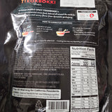 O'Food Diablo Tteokbokki 280 g