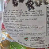 Yuki Love Corn Cokie Bar Original 189 g (6.67 Oz)