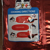 Samyang Yakisoba Buldak Spicy Ramen (5 x 125 g)