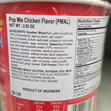 Indomie Pop Mie Chicken 2.54 Oz