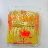 Sinbo Dried Egg Noodle Fine 375 g