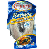 Century Premium Boneless Bangus Marinated Milkfish Frozen 600g