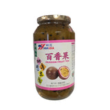 Hanasia Passion Fruit Tea  35.3 Oz (1 KG)