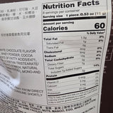 Yuki Love Mochi Tiramisu 120 g (4.3 Oz)