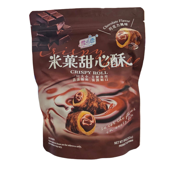 ドッグフード YUKI Yuki Love Crispy Roll Chocolate 80 g (2.9 Oz) – Aneka Market