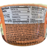 Nongshim Bowl Noodle Savory Beef Flavor 3.03 Oz (86 g)