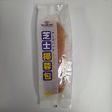 Thinmax Cheese Coconut Bread 2.99 Oz (85 g)