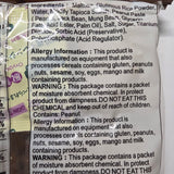 #Formosa Yay Peanut Mochi 6.3 Oz (180 g)