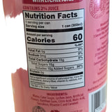 # Yeo's Lychee Drink 300 ml