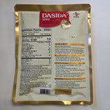 Dasida Beef Flavored Seasoning Mix 8.82 Oz (250 g)