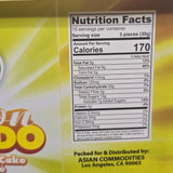 Angelina Mamon Tostado 450 g (15.87 Oz)