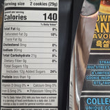 Oreo BTS Brown Sugar Pancake Flavor Creme 10.68 Oz (303 g)