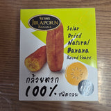 # Jir Aporn Solar Dried Natural Banana Round Shape 200gr