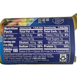 Spam 25% Less Sodium 12 oz (340g)