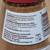 Verstegen Herb Mix for Speculaas Spice Cookie 34 gr