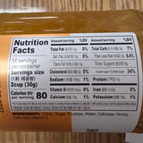 Jeollanam-do Honey Citron Tea 2.2 lb
