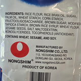 Nongshim Korean Ugua Rice Snack 10.23 Oz (290 g)